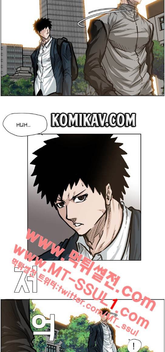 Boss in School Chapter 69 Gambar 36