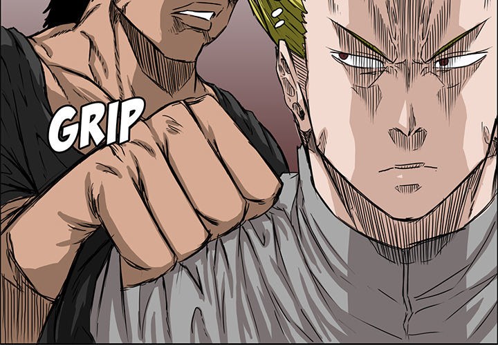 Boss in School Chapter 7 Gambar 3