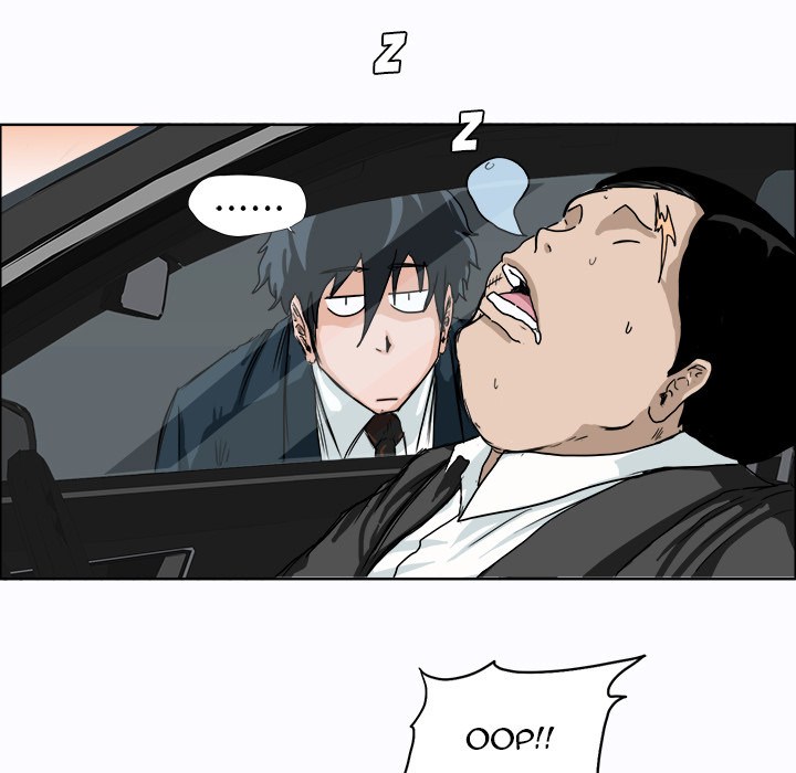 Boss in School Chapter 7 Gambar 68