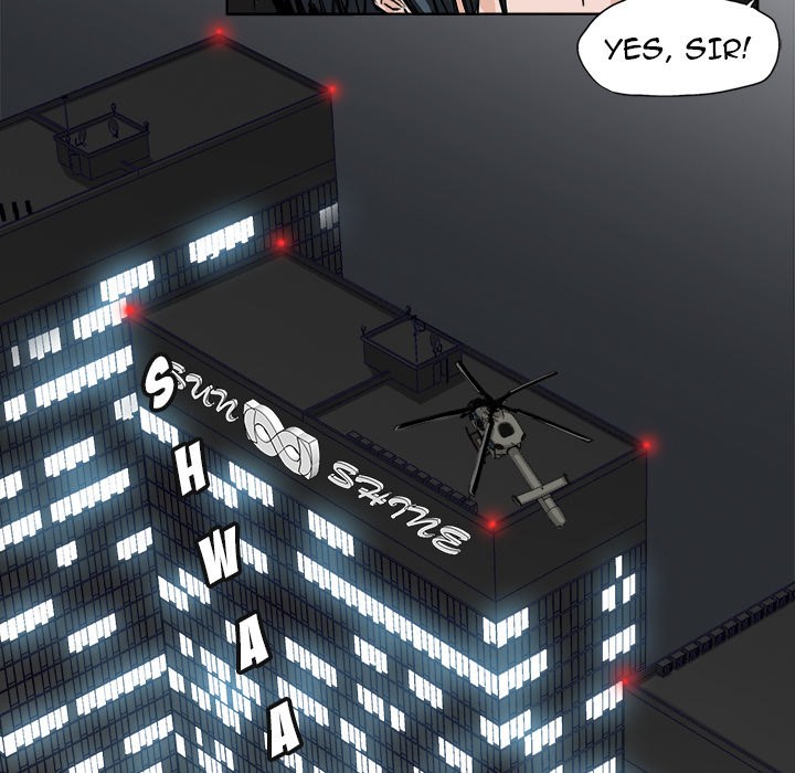 Boss in School Chapter 7 Gambar 82