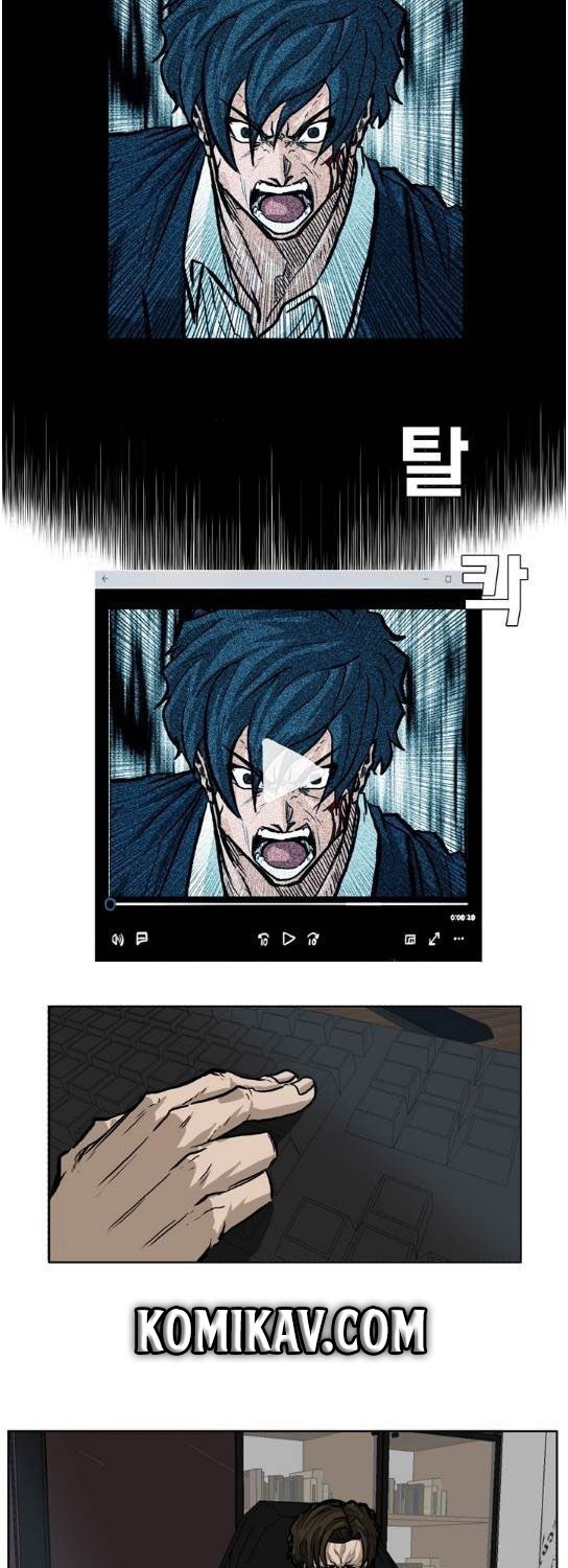 Boss in School Chapter 70 Gambar 10