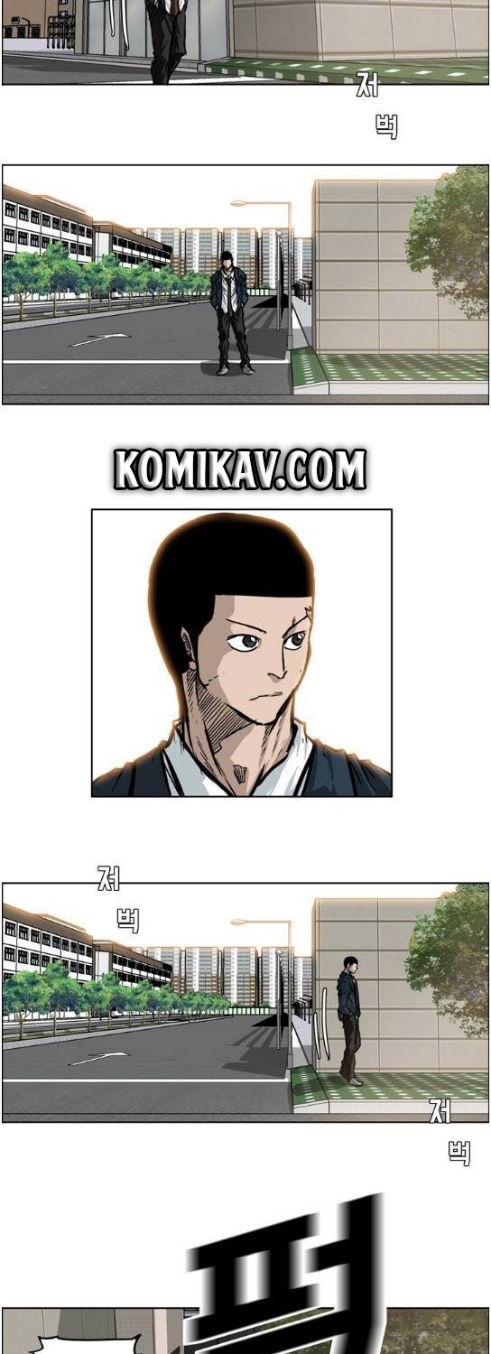 Boss in School Chapter 70 Gambar 20