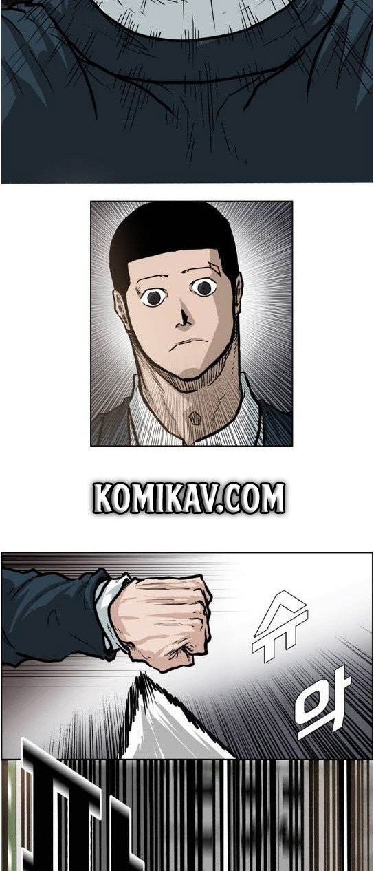 Boss in School Chapter 70 Gambar 29