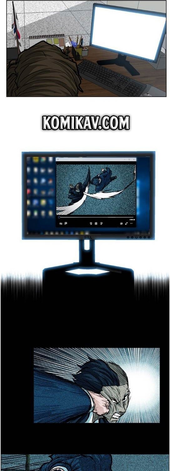 Boss in School Chapter 70 Gambar 3