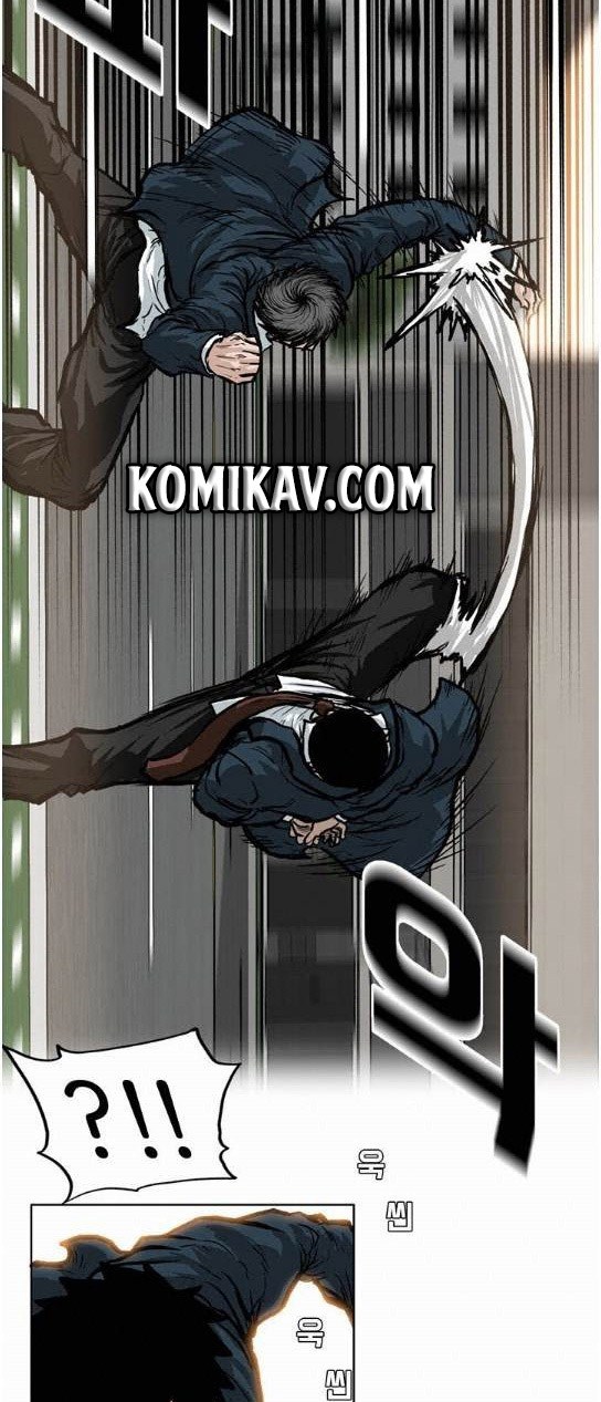 Boss in School Chapter 70 Gambar 30