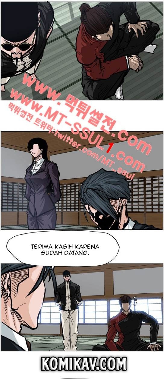 Boss in School Chapter 71 Gambar 26