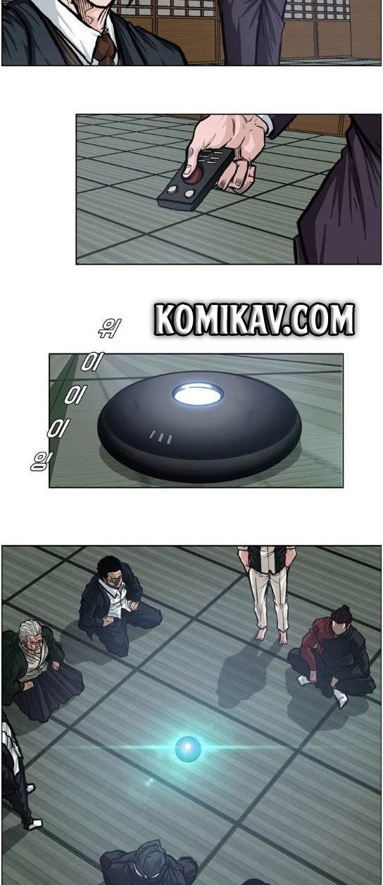 Boss in School Chapter 71 Gambar 30