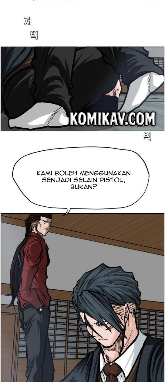 Boss in School Chapter 71 Gambar 37