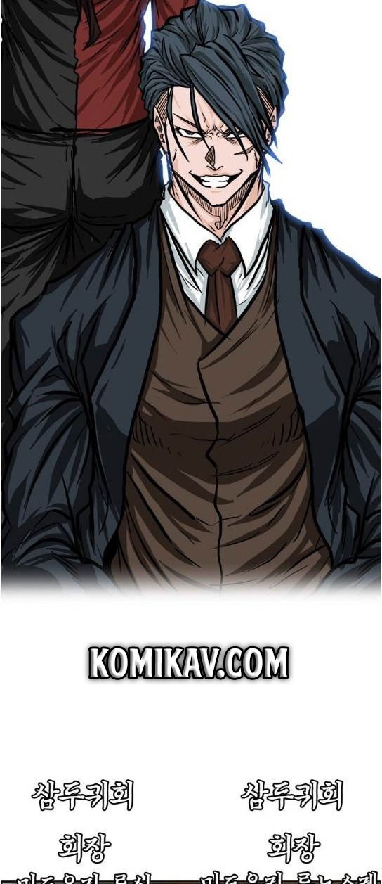 Boss in School Chapter 71 Gambar 39