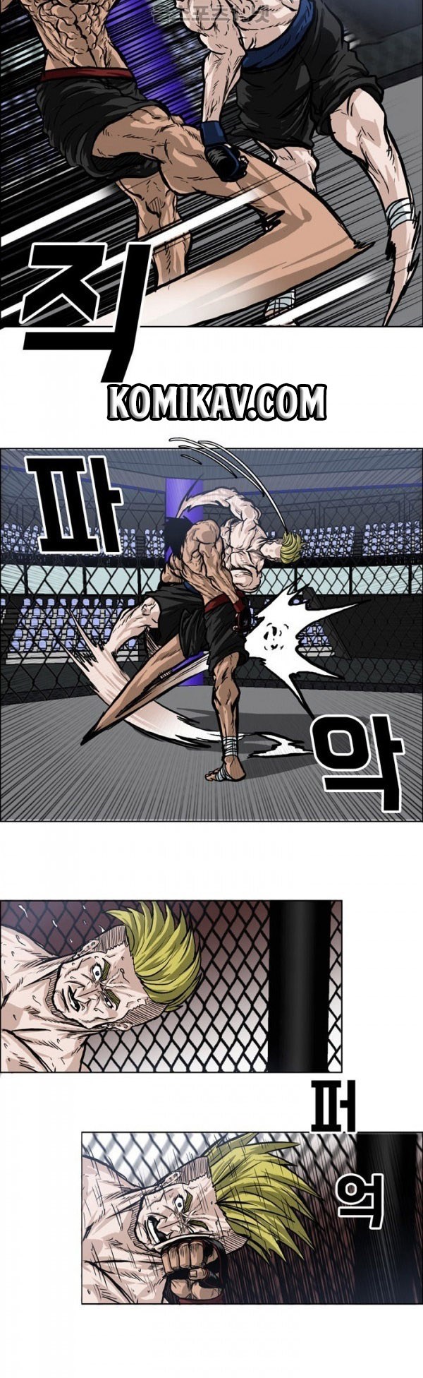 Boss in School Chapter 72 Gambar 24