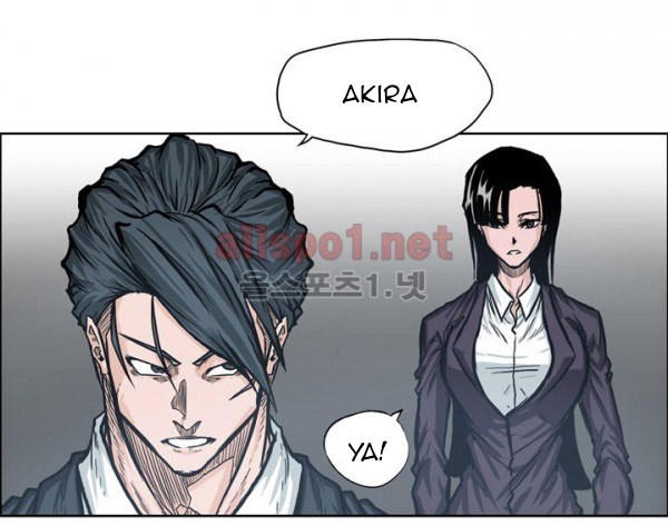 Boss in School Chapter 72 Gambar 29