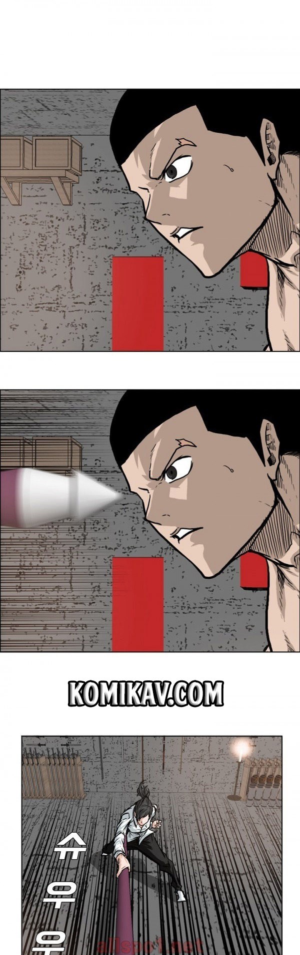 Boss in School Chapter 72 Gambar 4