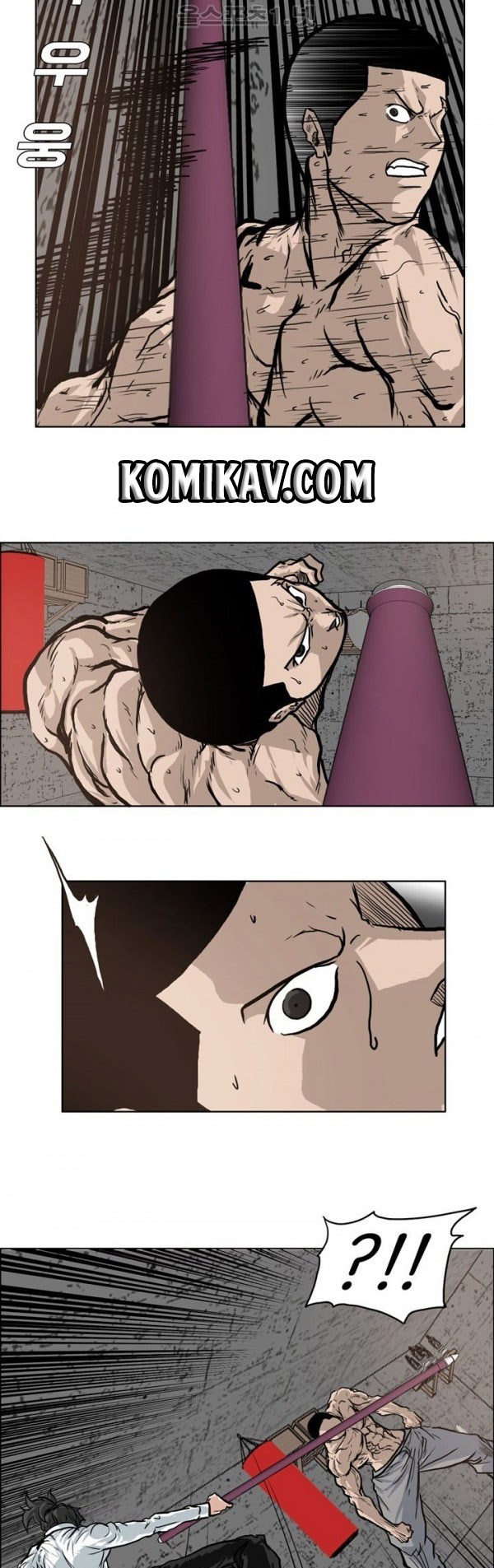 Boss in School Chapter 72 Gambar 5