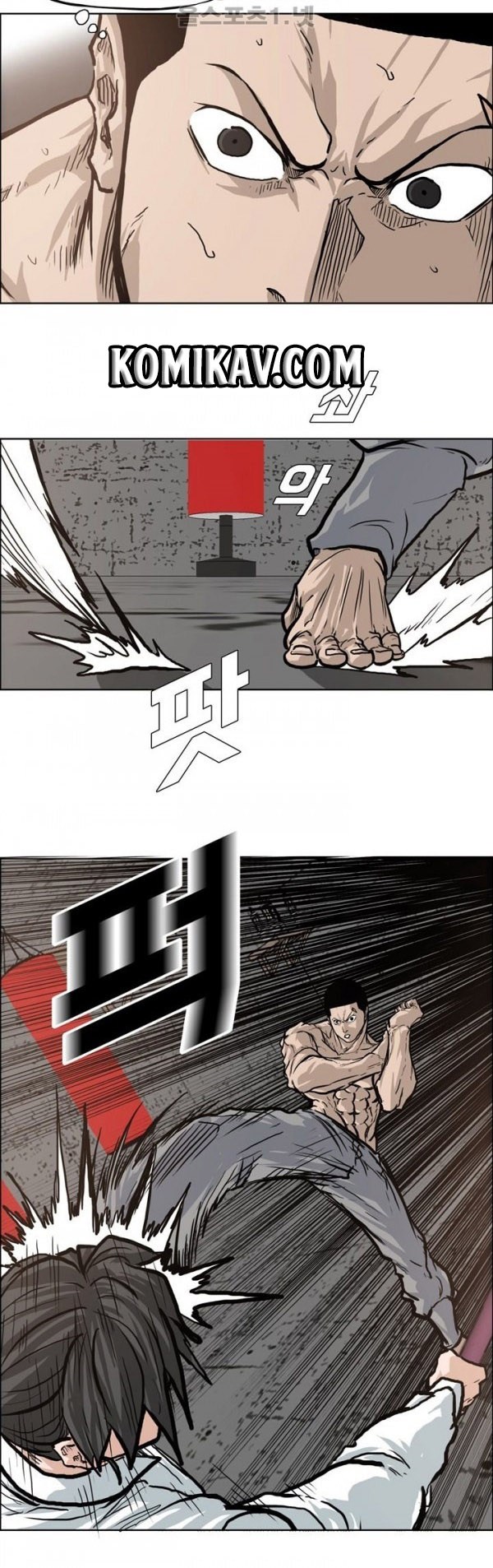 Boss in School Chapter 72 Gambar 7