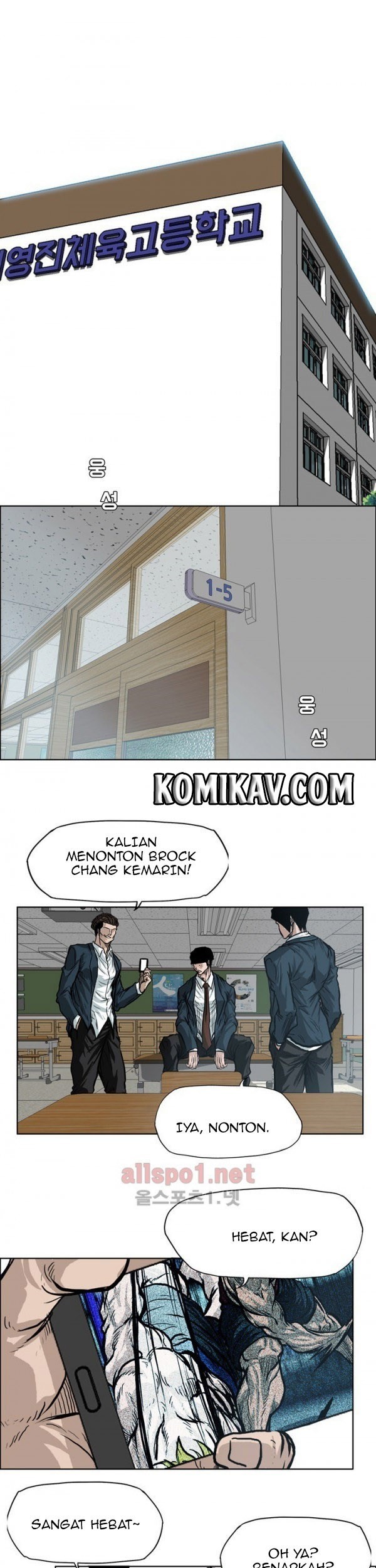Baca  Boss in School Chapter 73 Gambar 2