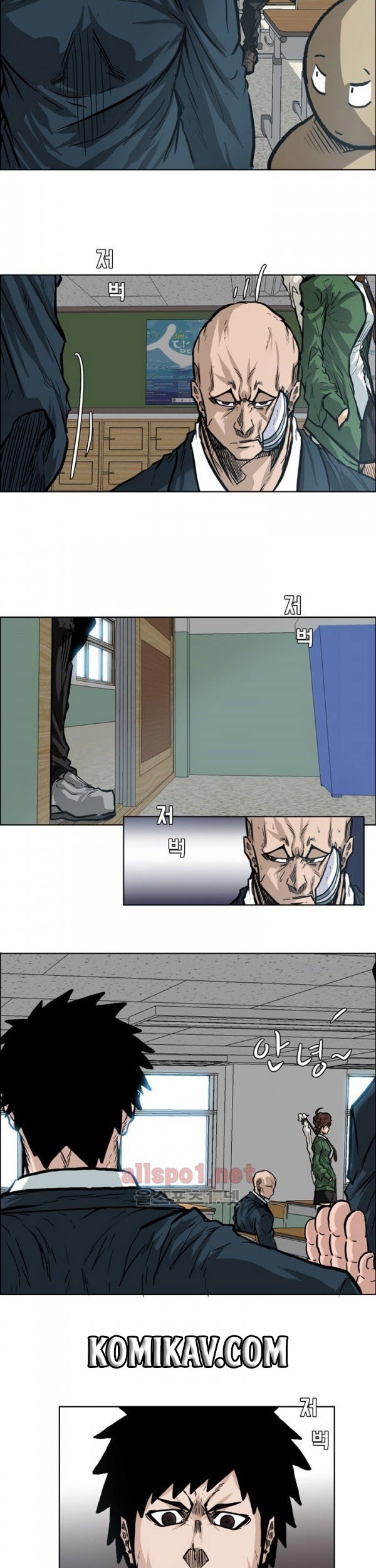 Boss in School Chapter 73 Gambar 6