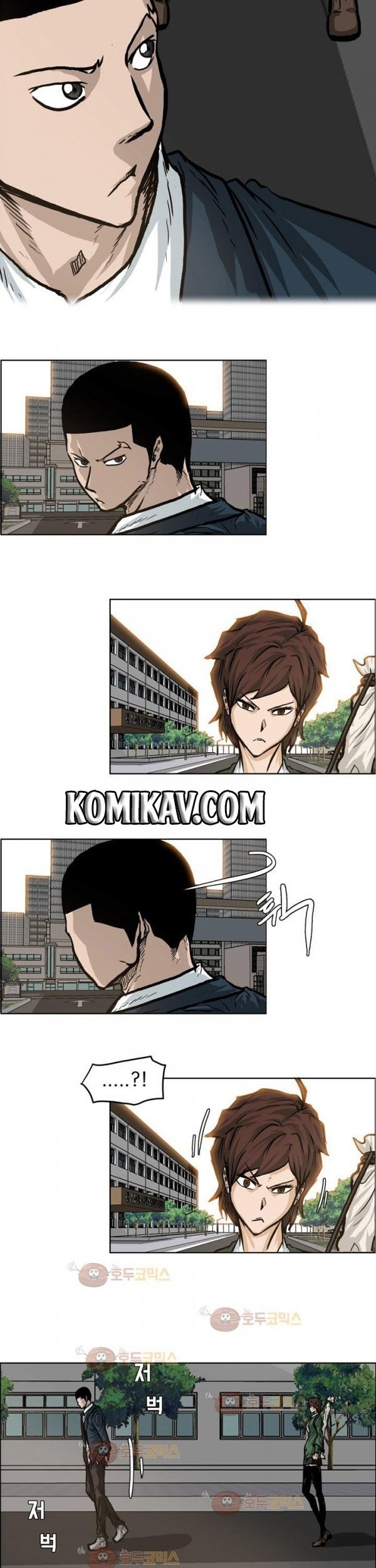 Boss in School Chapter 74 Gambar 19