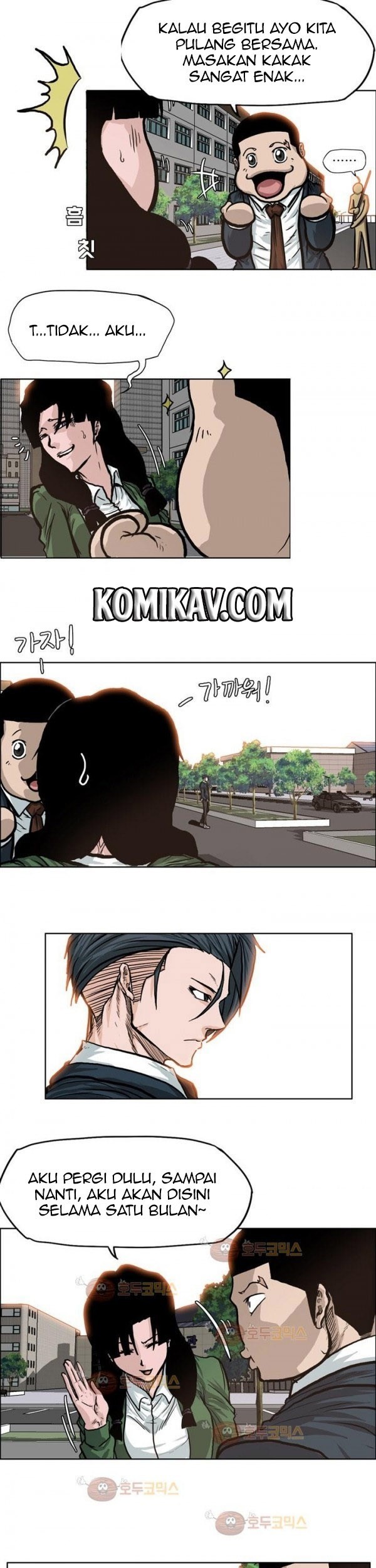 Boss in School Chapter 74 Gambar 25