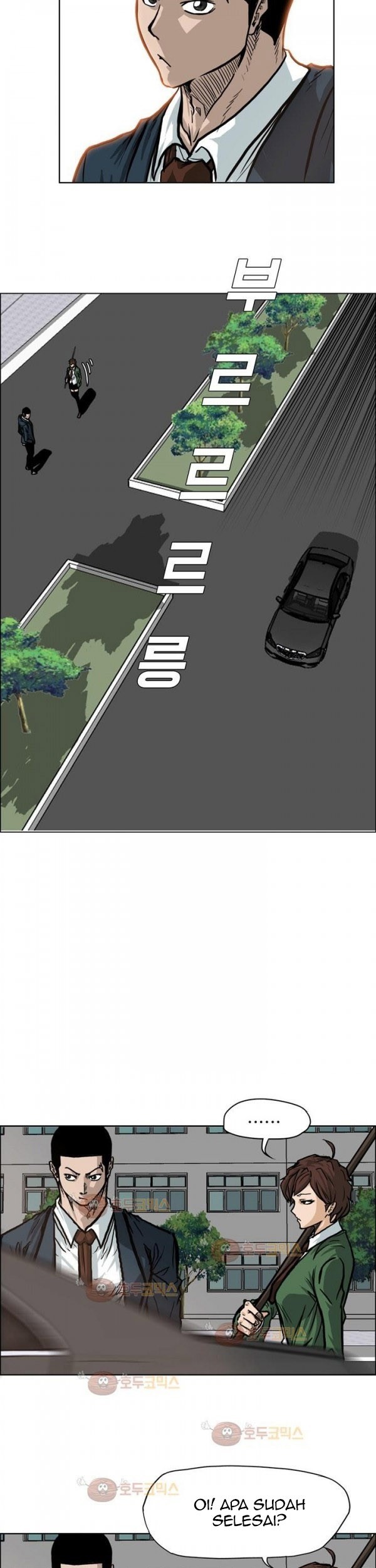 Boss in School Chapter 74 Gambar 27