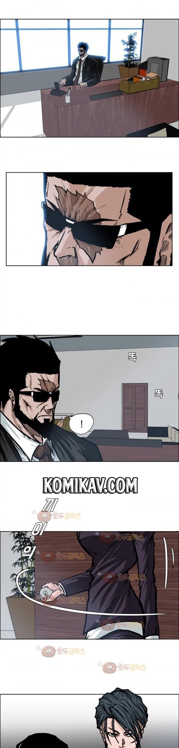 Baca  Boss in School Chapter 74 Gambar 2