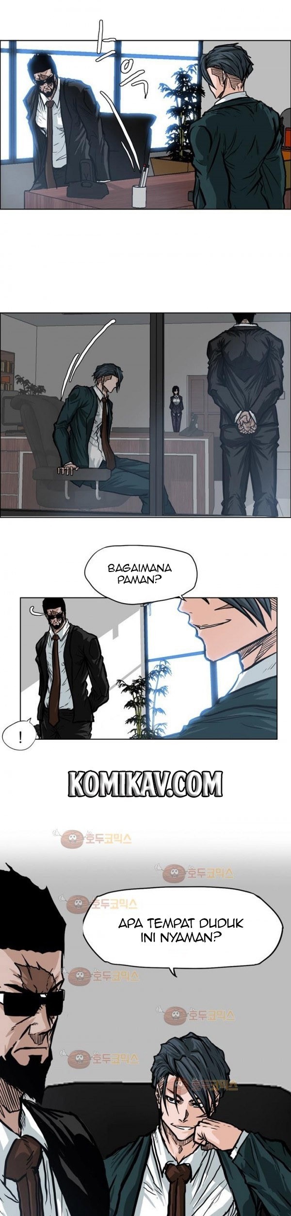 Boss in School Chapter 74 Gambar 4