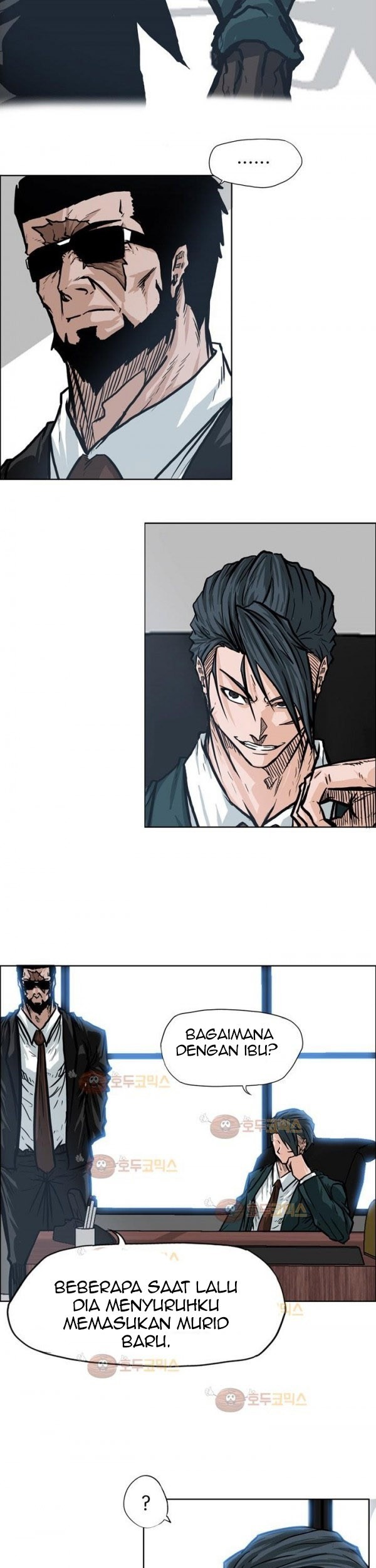 Boss in School Chapter 74 Gambar 6