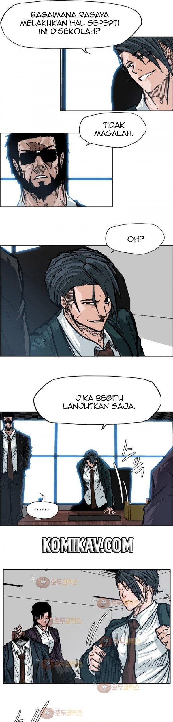 Boss in School Chapter 74 Gambar 8