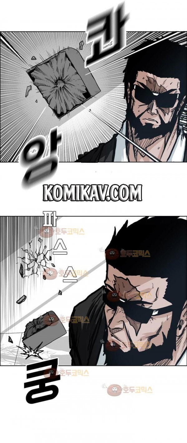 Boss in School Chapter 74 Gambar 14