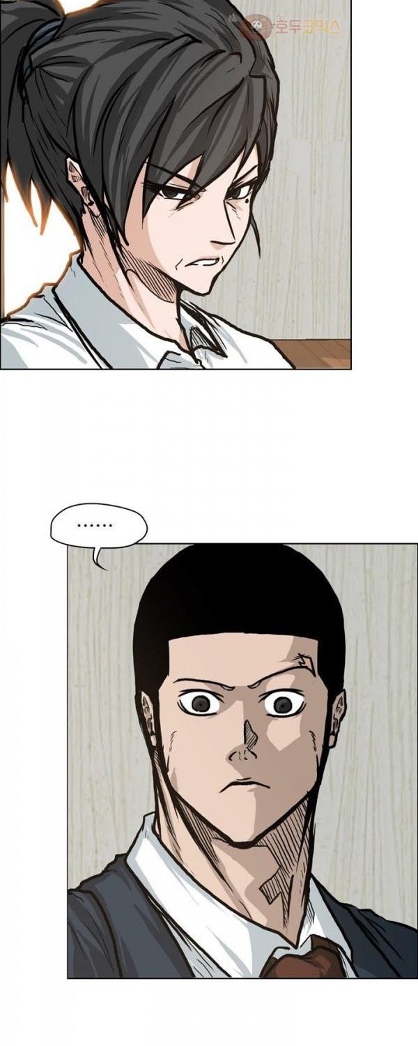 Boss in School Chapter 75 Gambar 23