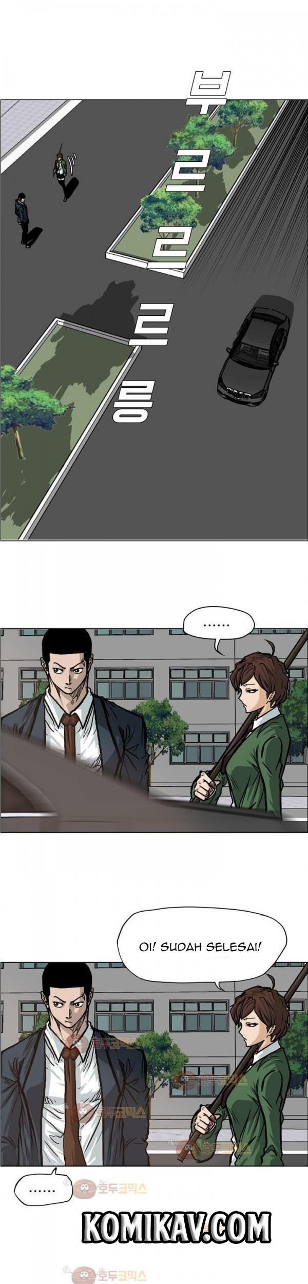 Baca  Boss in School Chapter 75 Gambar 2