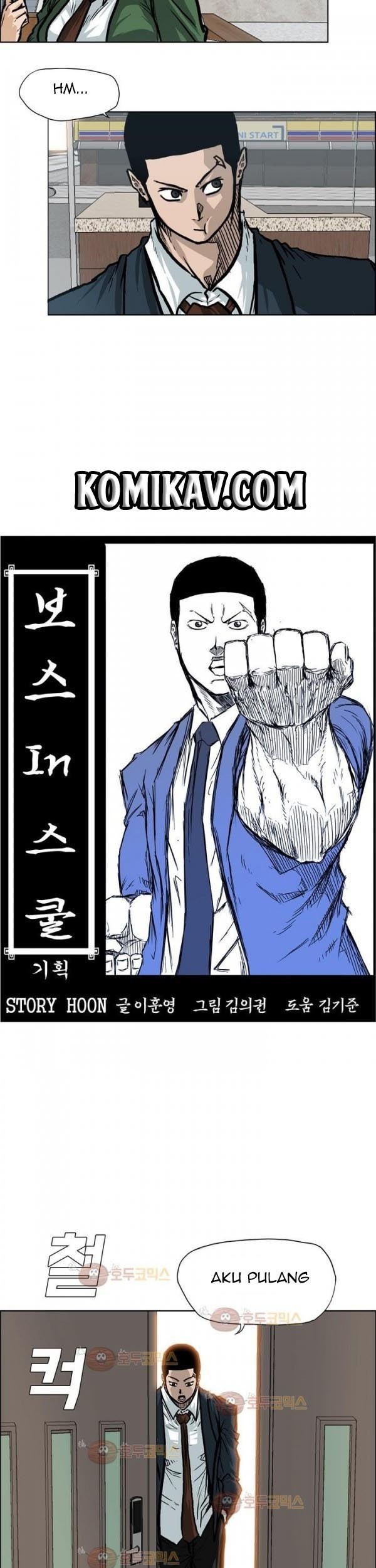 Boss in School Chapter 75 Gambar 12