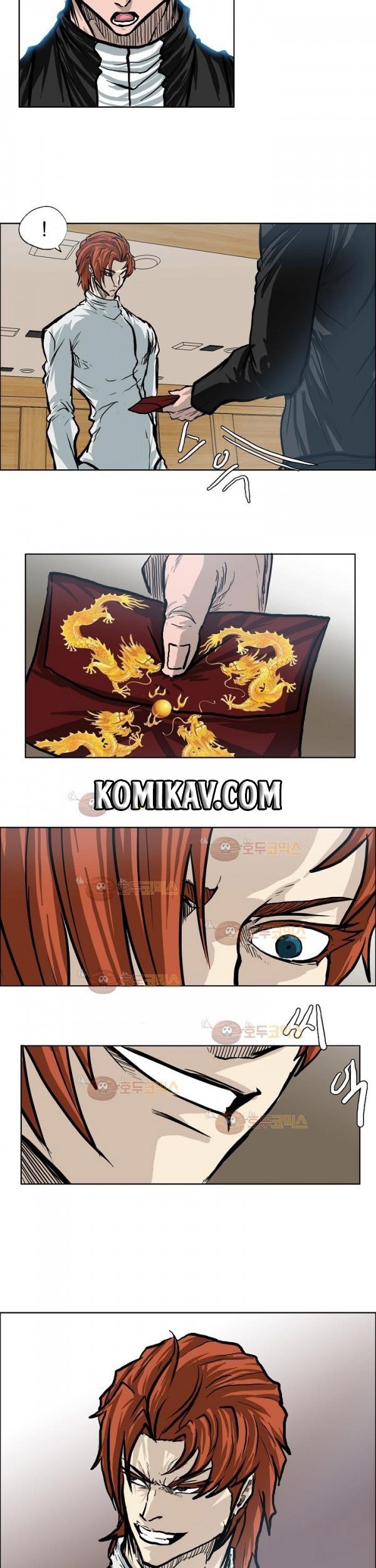 Boss in School Chapter 76 Gambar 12