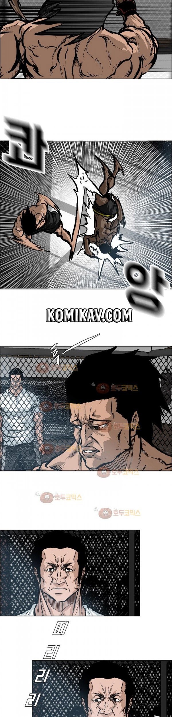 Boss in School Chapter 76 Gambar 14