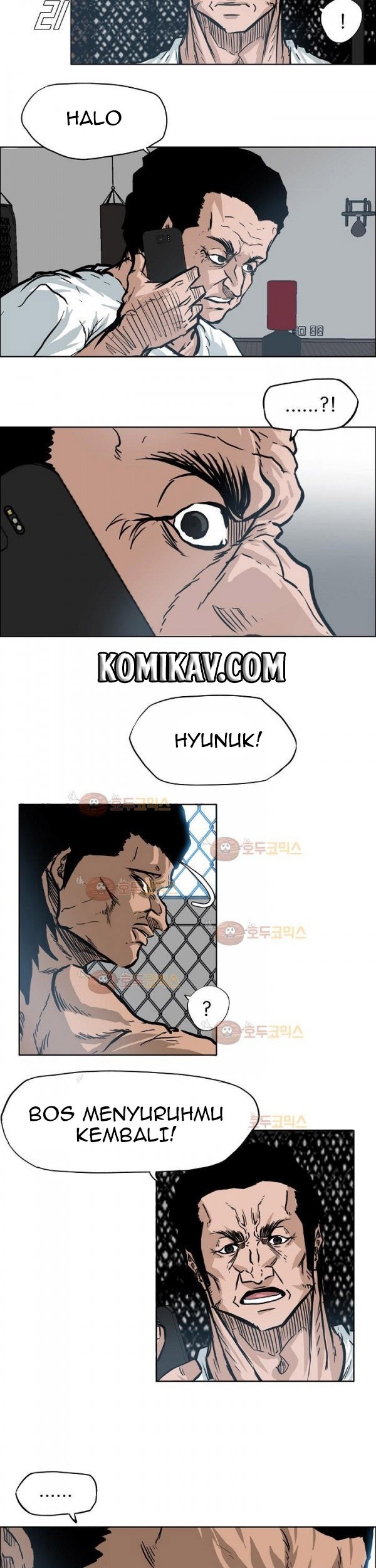 Boss in School Chapter 76 Gambar 15