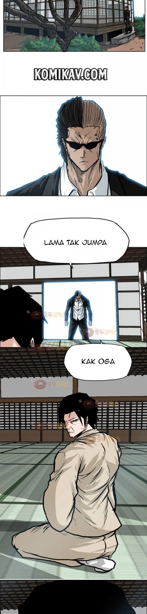 Boss in School Chapter 76 Gambar 17