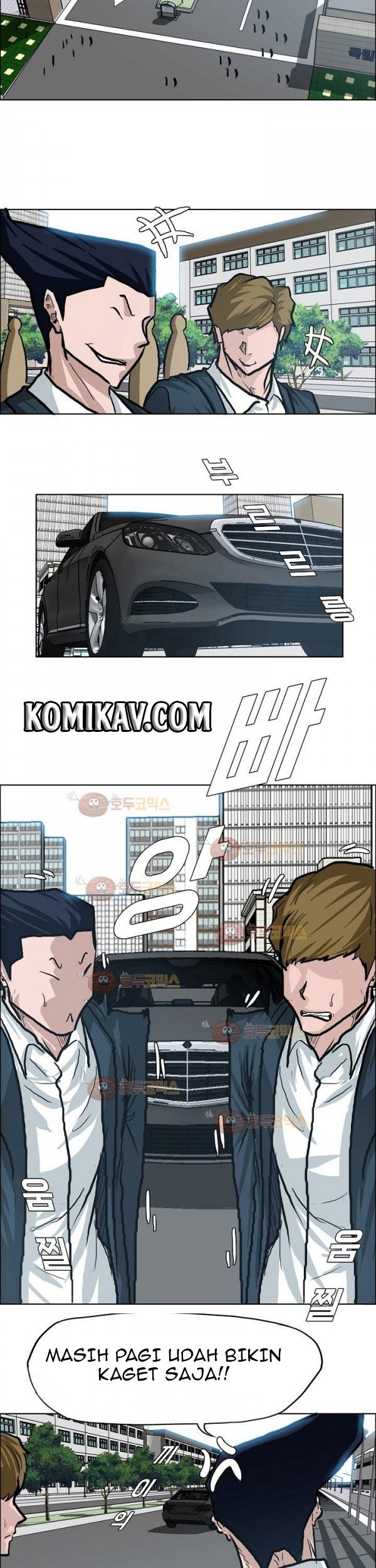 Boss in School Chapter 76 Gambar 19