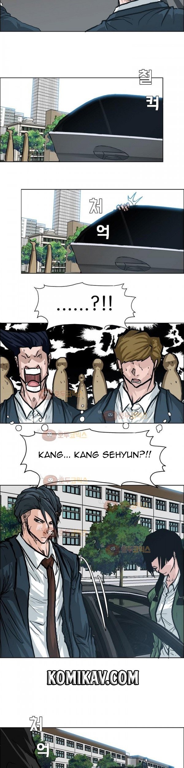 Boss in School Chapter 76 Gambar 20