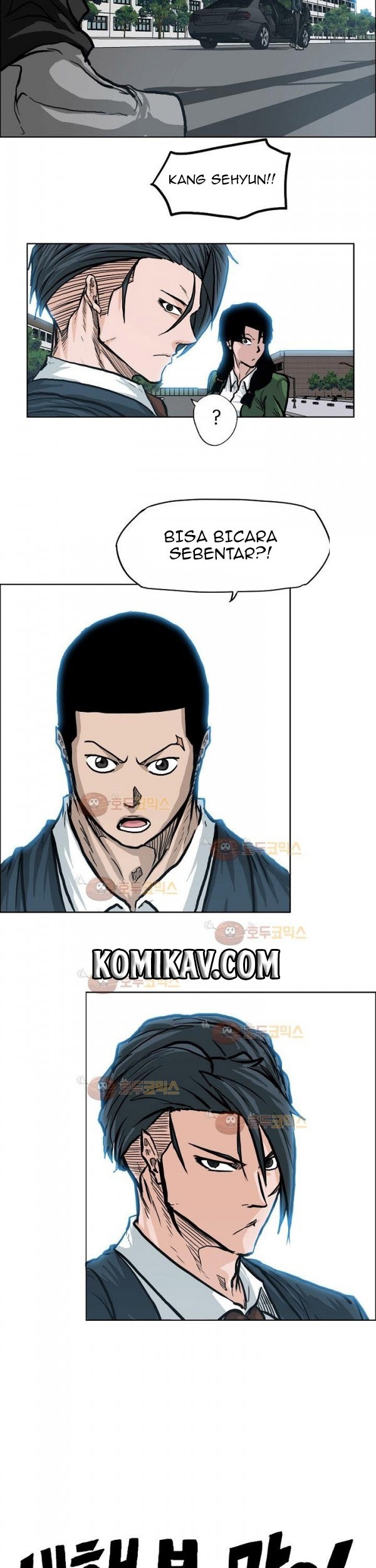 Boss in School Chapter 76 Gambar 21