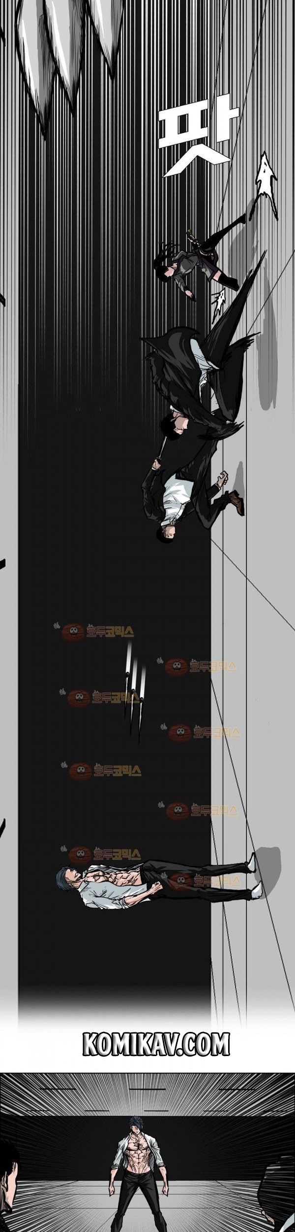 Boss in School Chapter 76 Gambar 3