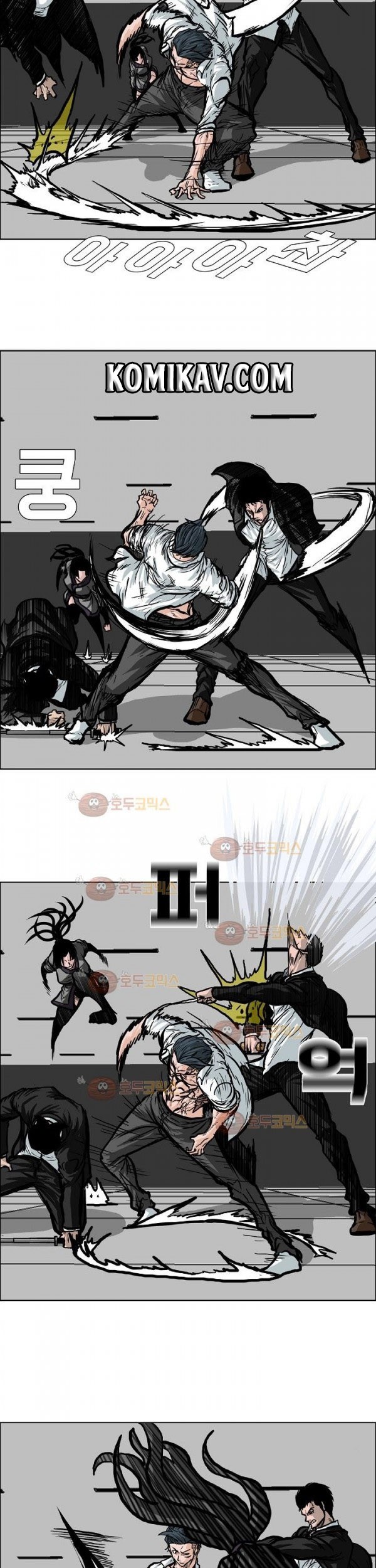 Boss in School Chapter 76 Gambar 5