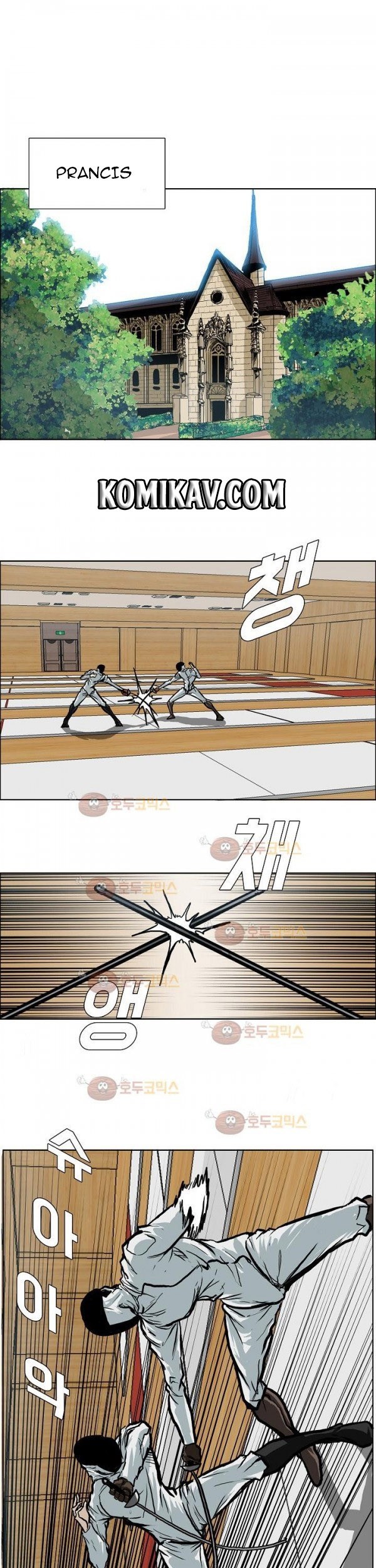 Boss in School Chapter 76 Gambar 8