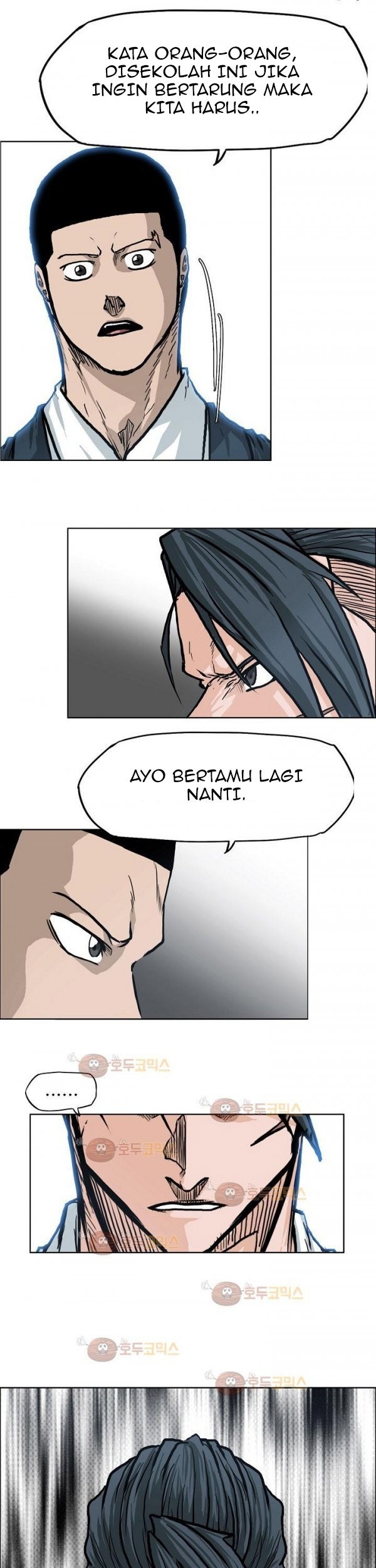 Boss in School Chapter 77 Gambar 18
