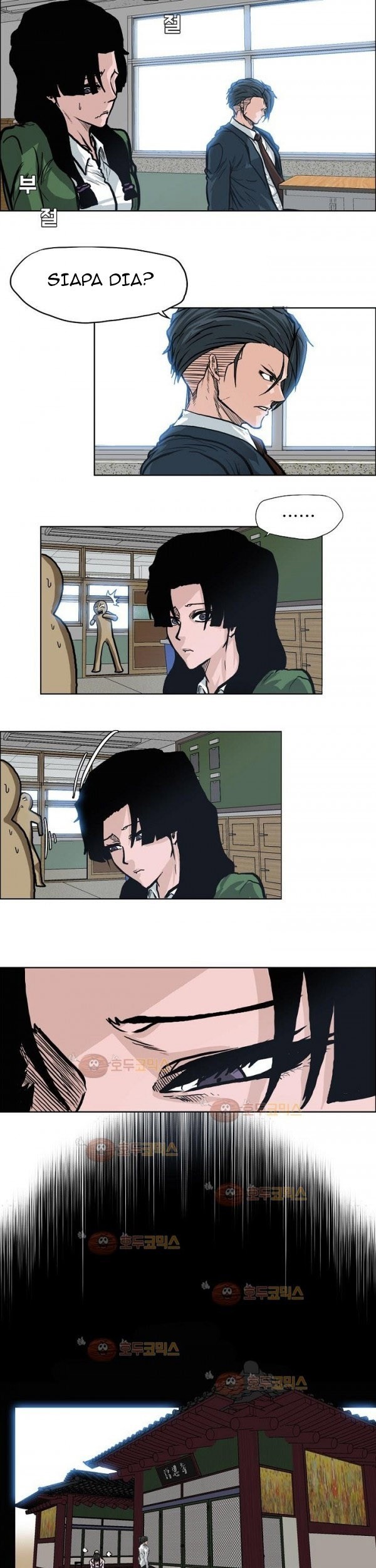 Boss in School Chapter 77 Gambar 22