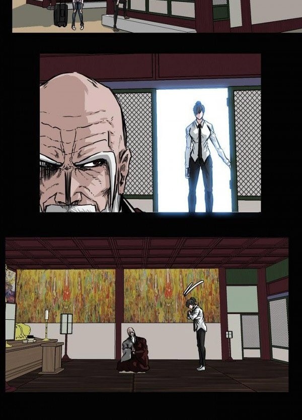 Boss in School Chapter 77 Gambar 23