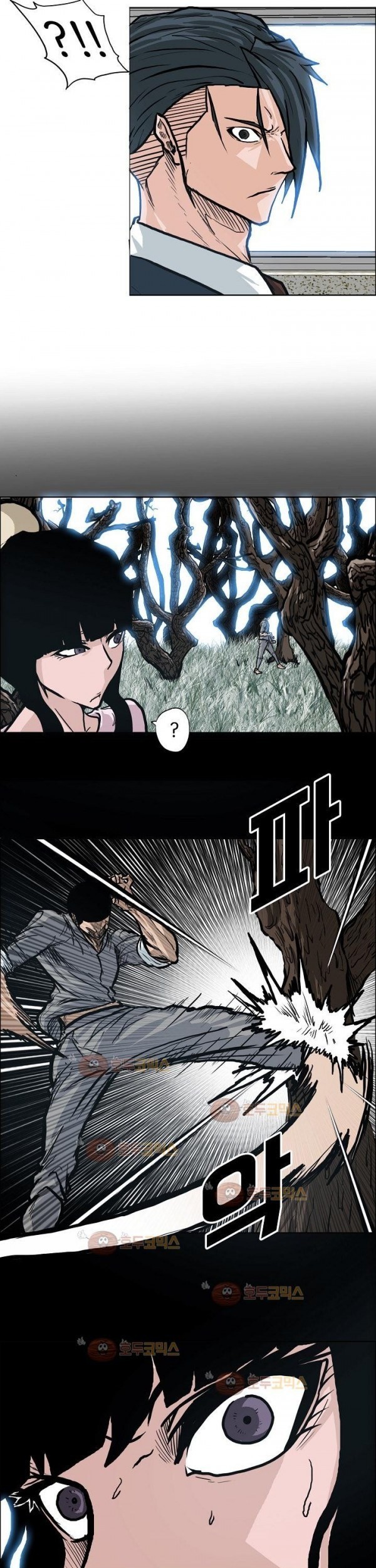 Boss in School Chapter 77 Gambar 28