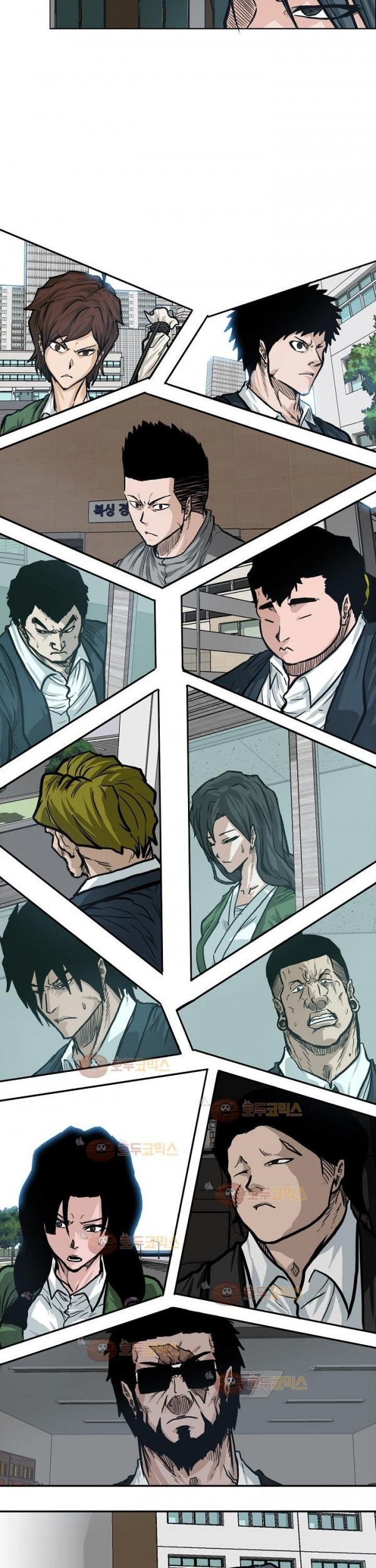 Boss in School Chapter 77 Gambar 4