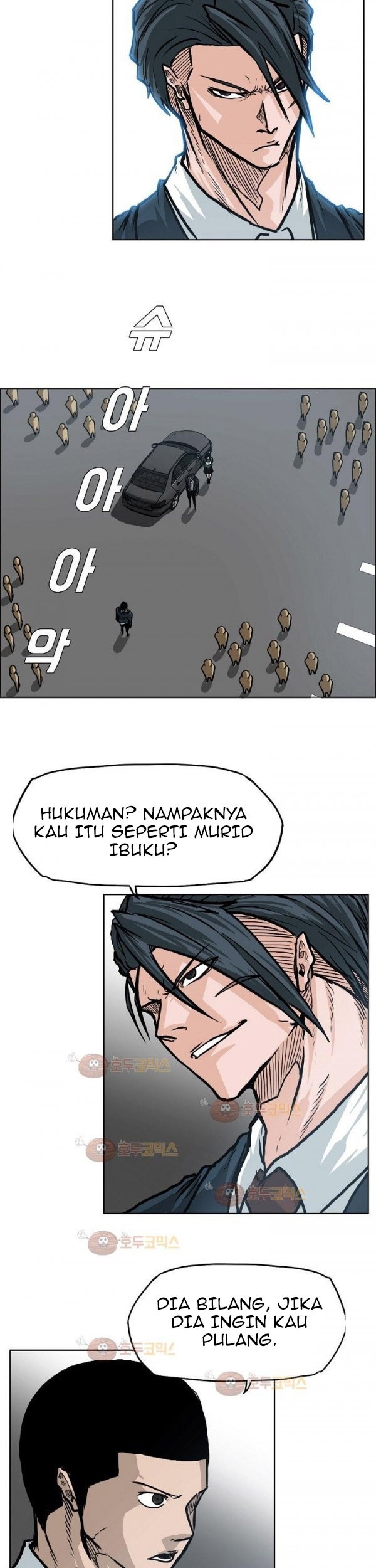 Boss in School Chapter 77 Gambar 8