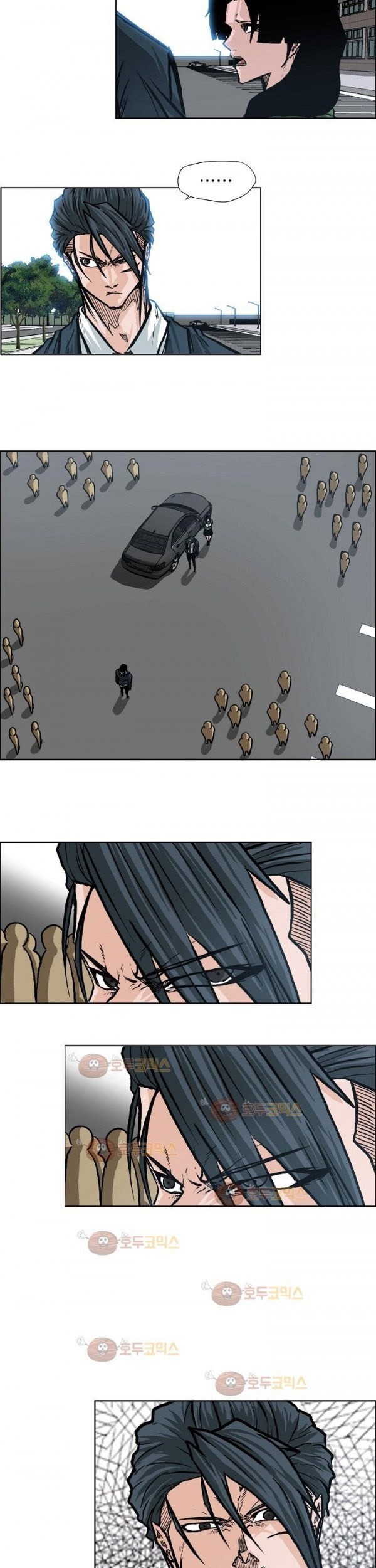 Boss in School Chapter 77 Gambar 12