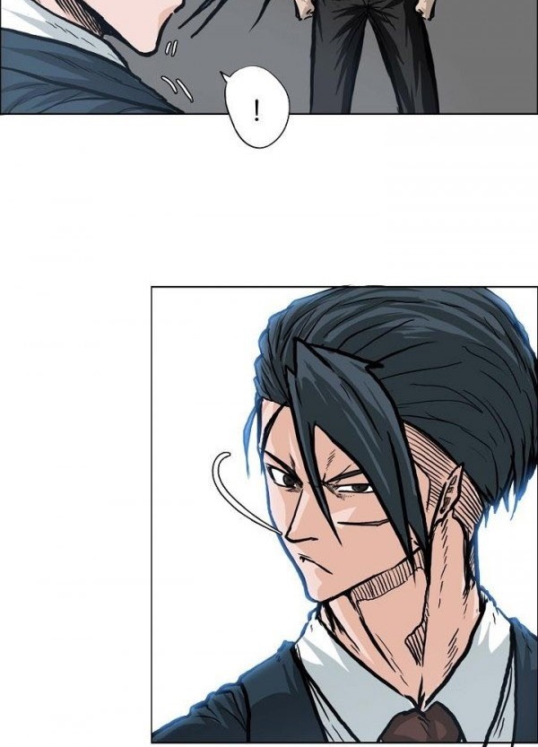 Boss in School Chapter 77 Gambar 17