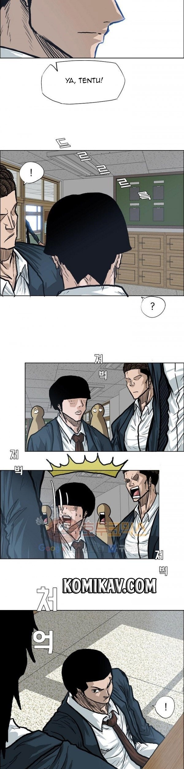 Boss in School Chapter 78 Gambar 30